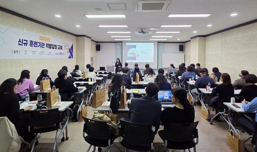 “최우수 훈련기관이 알려주는  직업훈련 행정의 모든 것”